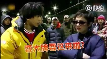 吃瓜娱乐圈耍大牌,揭秘明星耍大牌背后的真相