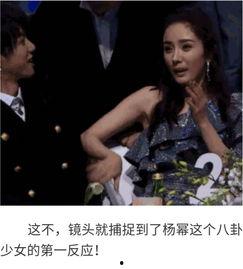 娱乐明星八卦吃瓜,明星幕后故事大曝光!