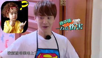 娱乐吃瓜酱懂事,洞察娱乐圈,解码明星心事