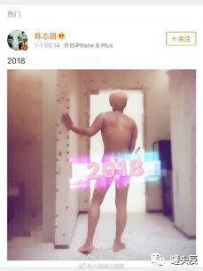 娱乐吃瓜酱新年,盘点娱乐圈热点事件,揭秘明星幕后故事