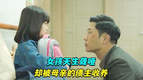 娱乐吃瓜酱感人故事视频